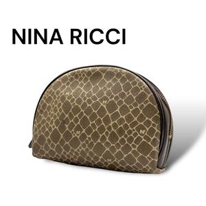 【1円スタート】NINA RICCI ニナリッチ　ポーチ　レザー　ブラウン系　G274