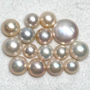 1円〜!!〔マベパールおまとめ150ct〕d 約30g mabe pearl パール 半円真珠 ジュエリー jewelry ルース 裸石 宝石 w4ツ3