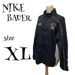 NIKE BAUER ナイキ バウアー ☆ ナイロンジャケット ホッケー XL