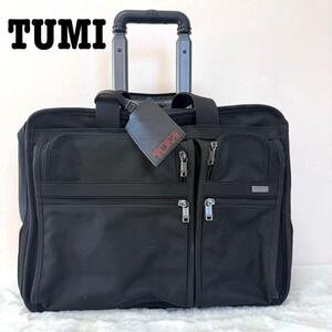 TUMI トゥミ エキスパンダブル キャリーケース メンズ 26003D4 ビジネスバッグ キャリーバッグ ビジネスバッグ 旅行カバン スーツケース