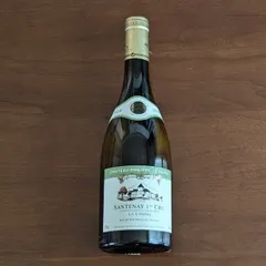 ビンテージワイン 2014 メルキュレ ブラン シャトー フィリップ ル Mercurey Blanc Chateau Philippe-Le-Hardi フランス 750ml 白ワイン