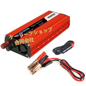 正弦波パワーインバーター3000W（Peak 6000W）、DC 12VからAC110V電圧コンバーター、USB接続のカーチャージャーアダプター