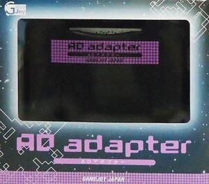 中古ファミコンハード ADアダプター