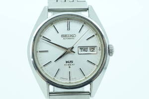 KING SEIKO KS 5626-7111 HI-BEAT キングセイコー ハイビート 自動巻き 稼動品 メンズ 腕時計