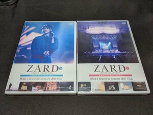 未開封 DVD ZARD CD＆DVDコレクション 56,57 / What a beautiful memory 2011 Vol.1,2 / 2本セット / DVDのみ/ ca157