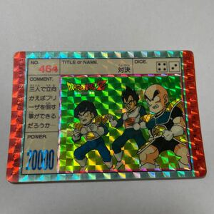 ドラゴンボールZ キラカードダス PPカードダス アマダ第12弾464孫悟飯 ベジータ クリリン PART12 AMADA 当時物 ドラゴンボールカードダス