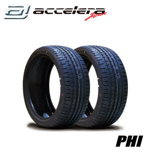 2本セット 255/35R21 98Y アクセレラ PHI　