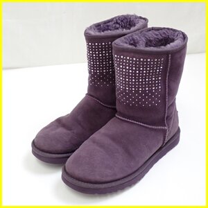 ★美品 UGG australia/アグ ムートンブーツ US8/レディース25cm/パープル/ラインストーン/1003890&2012200036