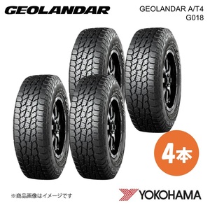 YOKOHAMA ヨコハマタイヤ GEOLANDAR A/T4 G018 33×12.50R15 オールテレーンタイヤ 4本 317.5 約44 15 S LT E5663