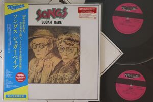 2discs LP シュガーベイブ ソングス (40th Anniversary Ultimate Edition) SRJL1090 NIAGARA /00660