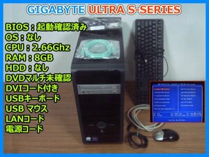 PC GIGABYTE ULTRA デスクトップ BIOS確認 メモリ8GB USBキーボード USBマウス 電源コード LANコード DVIケーブル フロントUSBパネル 即決