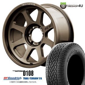 4本セット RAYS DAYTONA D108 18x8.0J 6/139.7 +20 JPJ BFGoodrich TRAIL-TERRAIN T/A 265/65R18 ホワイトレター プラド トライトンGSR