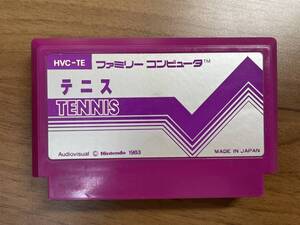 387（何本でも送料185円）テニス ＦＣ ファミコン 作動確認・クリーニング済 同梱可 