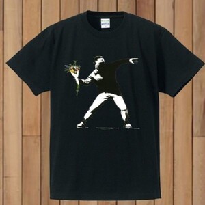 新品 送料込 バンクシー Banksy 花束 投げる Tシャツ キャップ ブラック ファッション 半袖