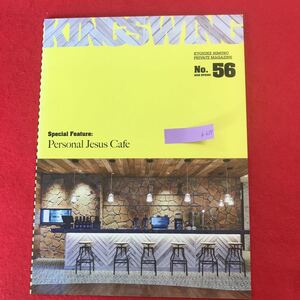 b-635 ※0 氷室京介 公式ファンクラブ KING SWING 限定会報誌 2012年 春号 No.56 特集 Personal Jesus Cafe 写真集 BOOWY