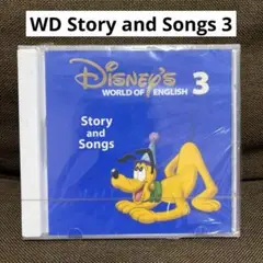 WD Story and Songs 3 新品未使用未開封