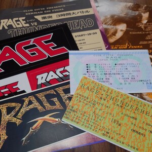 コンサートチケット半券2枚　RAGE レイジ　1994年 1995年　ライブフライヤー チラシ &ステッカー2種　おまとめ