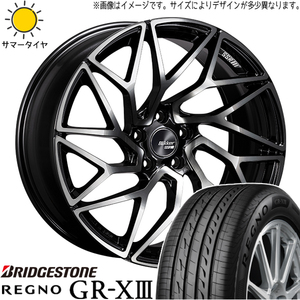 レクサスES 245/35R20 ホイールセット | ブリヂストン レグノ GRX3 & ブリッカー 01T 20インチ 5穴114.3