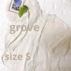 ブラウス　grove S やわらかWガーゼギャザーシャツ アイボリー コットン