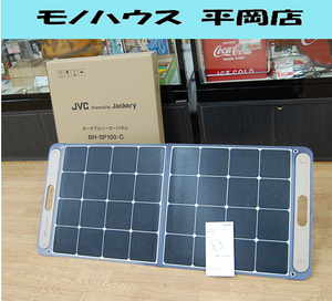 ジャンク扱い JVCケンウッド ポータブルソーラーパネル BH-SP100-C キャンプ アウトドア 防災用 札幌市 