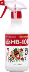 フローラ 植物活力剤 HB-101 即効性 希釈済みスプレー 500ml