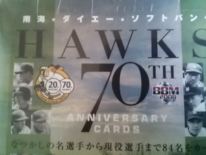 南海・ダイエー・ソフトバンク・HAWKS７０TH BBM２００８ アニバーサリーカード 王貞治 未開封ボックス ホークス７０周年記念カード