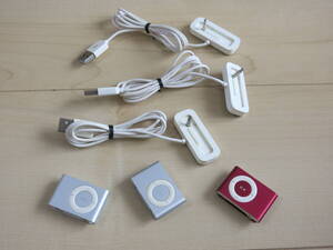 apple・ アップル　★ iPod shuffle 　３台セット　★充電器 （３台）付