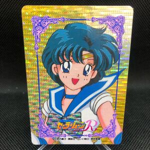 セーラームーンカード　セーラーマーキュリー　キラカード WGL 美品