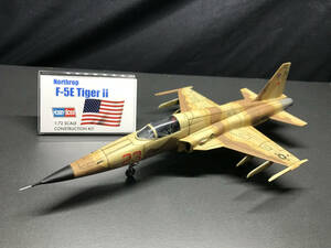 1/72 ホビーボス F-5EタイガーII 【完成品】