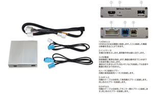 ビートソニック HVXL04 デジタルインプットインターフェース レクサス RX用H21/7-H25/1