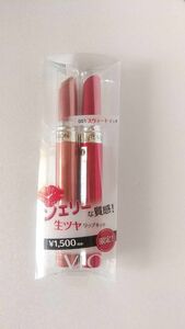 【送料無料】 REVLON ウルトラ HD ジェル リップカラー　001