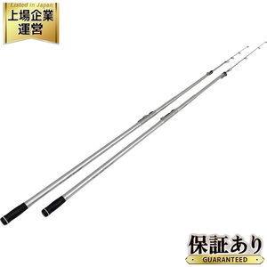 DAIWA LIBERTY CLUB SURF T25-390 投げ竿 釣り竿 釣具 2本セット ダイワ 中古 O9621364