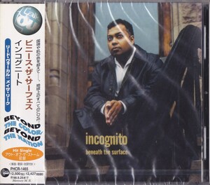 incognito / インコグニート / ビニース・ザ・サーフェス /未開封CD!!71080