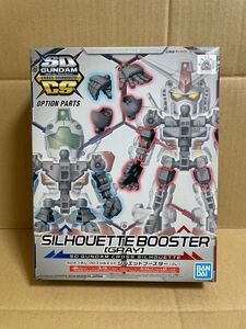 【未組立品】 SDガンダムクロスシルエット シルエットブースター(グレー)