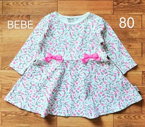 新品「Noeil aime BeBe リボンつきピンク小花柄 長袖ワンピース 80 コスモス」BEBE ノイユ エーム べべ／HAKKA BABY ハッカベビー