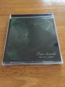 CD　見本品　　リーチェ　Lee‐tzsche　