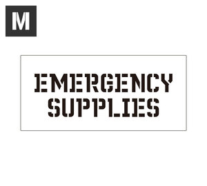 ステンシルシート ステンシルプレート ステンシル アルファベット DIY クイックステンシル サイズM EMERGENCY SUPPLIES 緊急物資