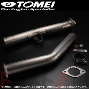 TOMEI 東名パワード 触媒 86 ZN6 FA20 6MT EXPREME Ti チタニウム触媒 ストレートパイプ 431005 トラスト企画 トヨタ (612141043