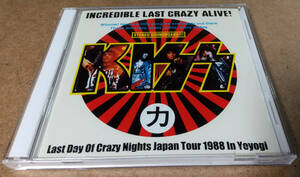 KISS 「INCREDIBLE LAST CRAZY ALIVE!」(2CD)