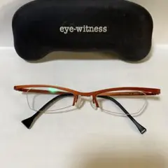 eye-witness メガネ メタリックブラウン