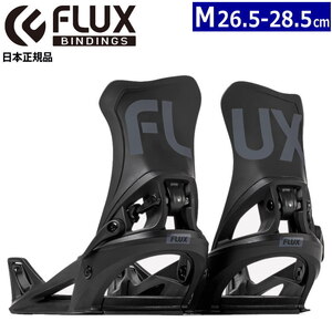 24-25 FLUX STEP ON MS カラー:BLACK Mサイズ フラックス メンズ スノーボード バインディング 日本正規品