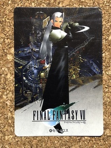 【カードダス　５６】ファイナルファンタジー　FinalFantasy　Sephiroth