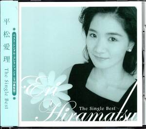 【中古CD】平松愛理/THE SINGLE BEST/ベストアルバム