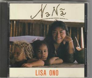 LISA ONO / NANA　ナナン 32MD-167