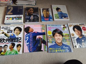 書籍4冊雑誌4冊まとめて　内田篤人　サッカー　日本代表　鹿島アントラーズ　シャルケ０４　アジアカップ　ワールドカップ　宅急便80サイズ