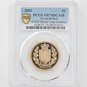 2002 英国 エリザベス2世 即位50周年記念 ソブリン 2ポンド 金貨 プルーフ PCGS PR 70 DCAM 最高鑑定 完全未使用品 ゴールデン・ジュビリー