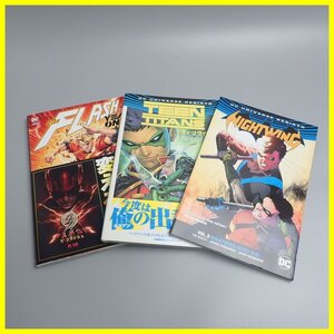 ★DCコミックス 3冊セット/ナイトウィング/ティーン・タイタンズ:ダミアンノウズベスト/フラッシュ:イヤーワン/漫画/アメコミ&2050400061