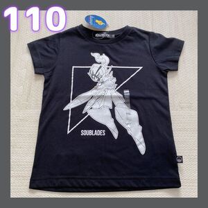 ◎新品未使用◎ポケモン　半袖Tシャツ 110 SOUBLADES