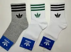 アディダスadidasソックス　3足セット