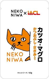 （まとめ買い）イトウ&カンパニーリミテッド NEKONIWA カツオ・マグロ かつおぶし・ささみ入り 60g 猫用フード〔×56〕